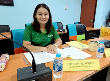 ประชุมคณะกรรมการให้ความช่วยเหลือสหกรณ์และกลุ่มเกษตรกรที่ได้รับ ผลกระทบจากอุทกภัยภาคใต้ ปี 2567 (ระดับจังหวัด) ... พารามิเตอร์รูปภาพ 7